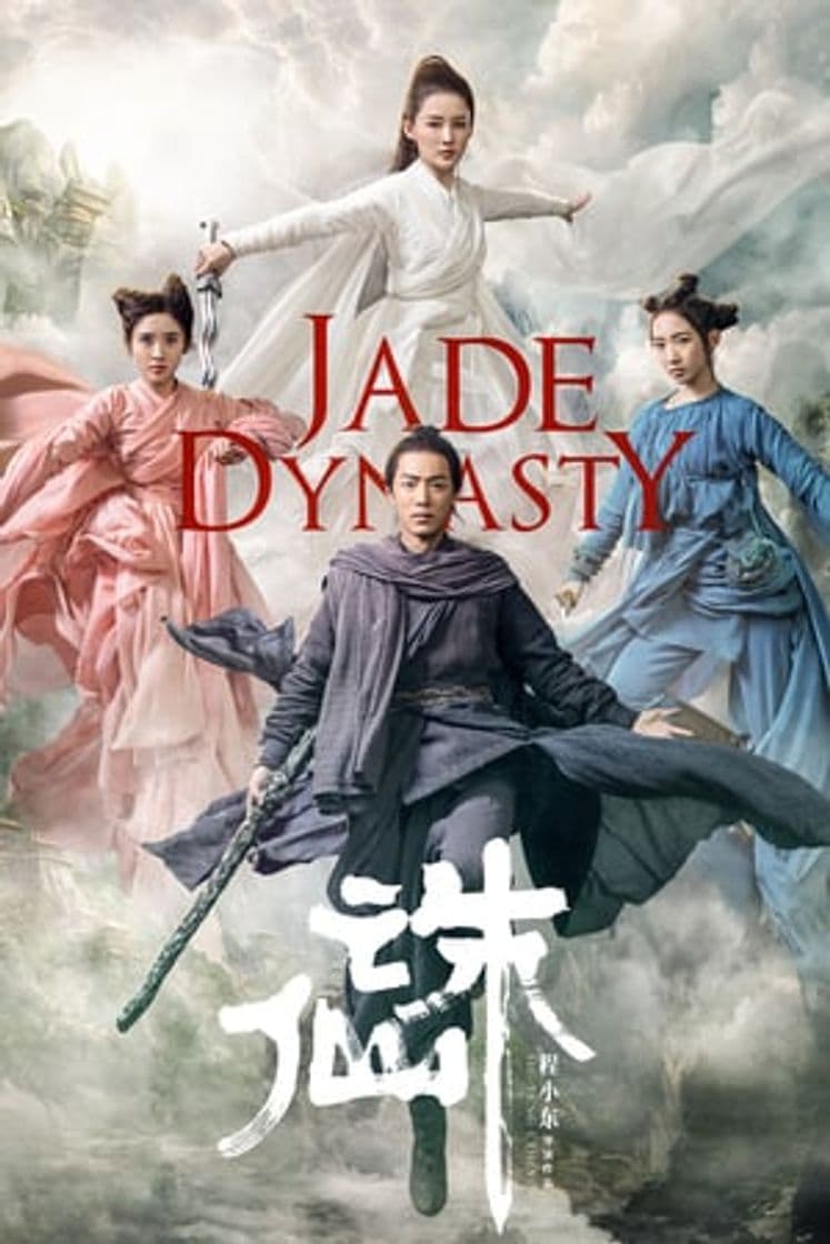 Movie Jade Dynasty