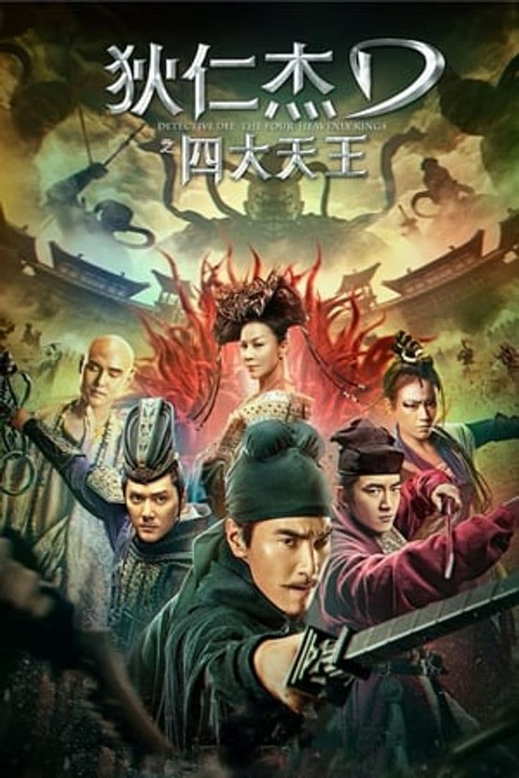 Movie Detective Dee And The Four Heavenly Kings