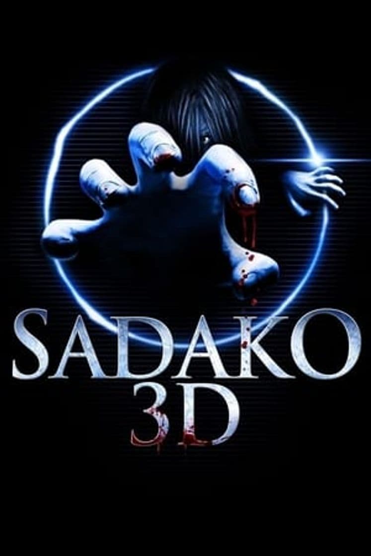 Movie Sadako 3D