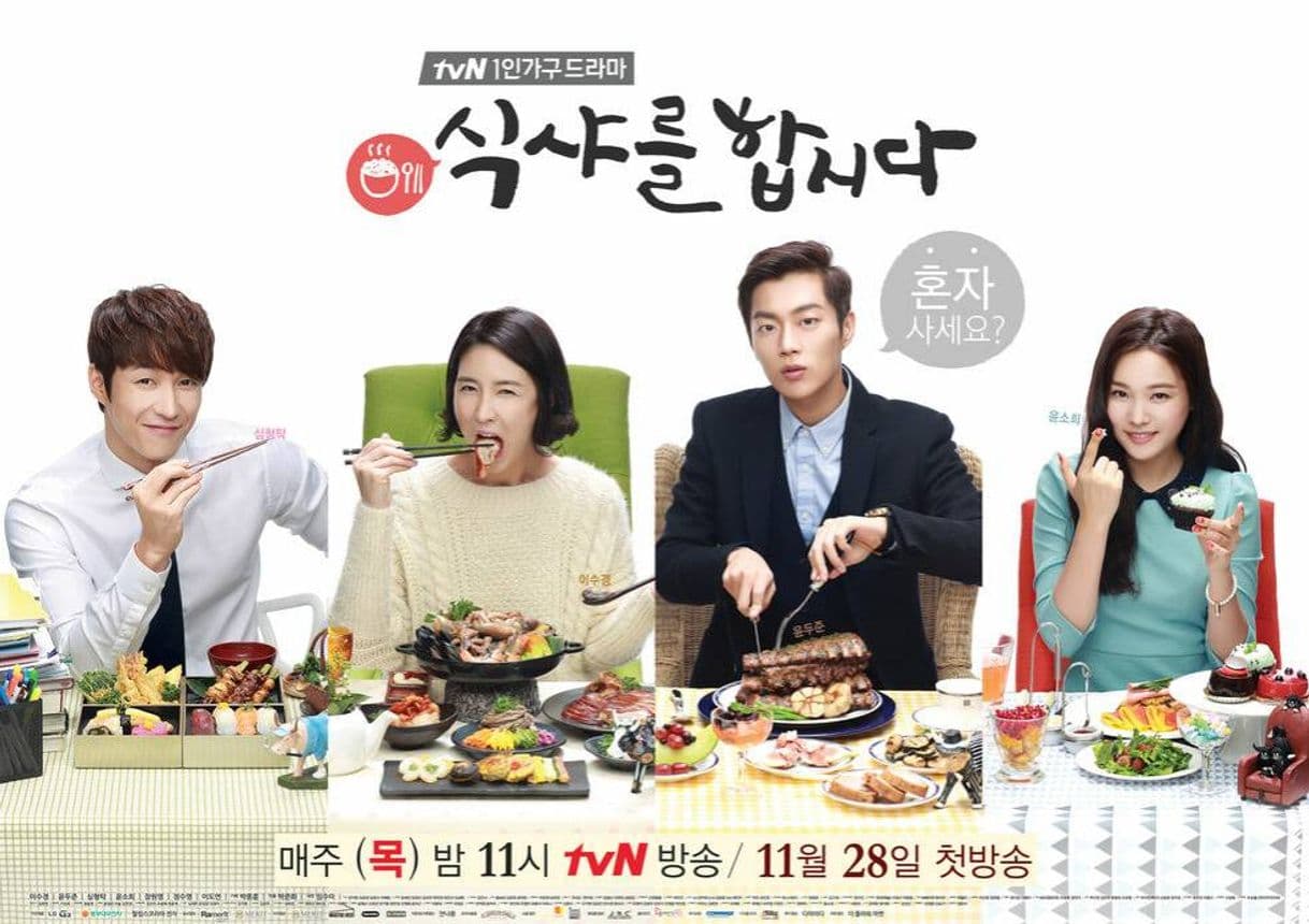 Serie Let's Eat