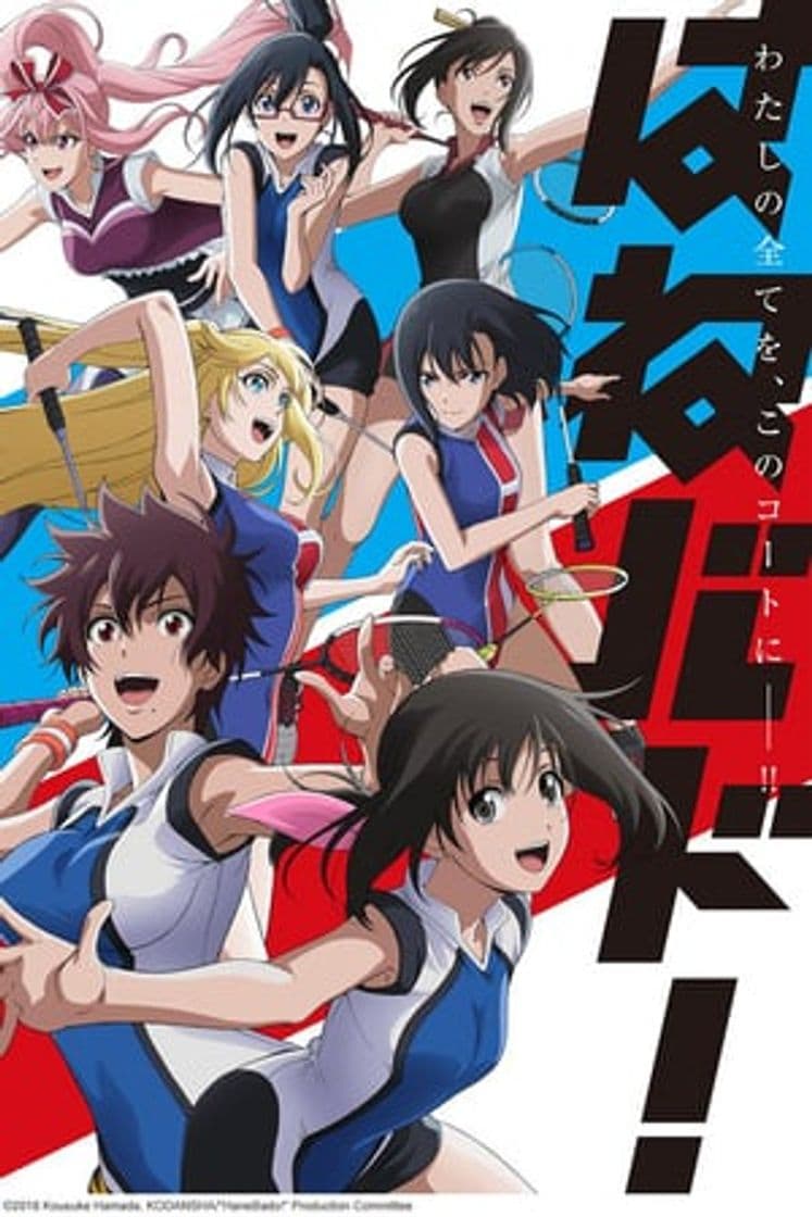 Serie HANEBADO!