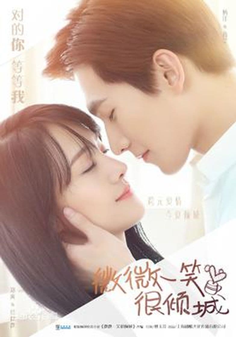 Serie Love O2O