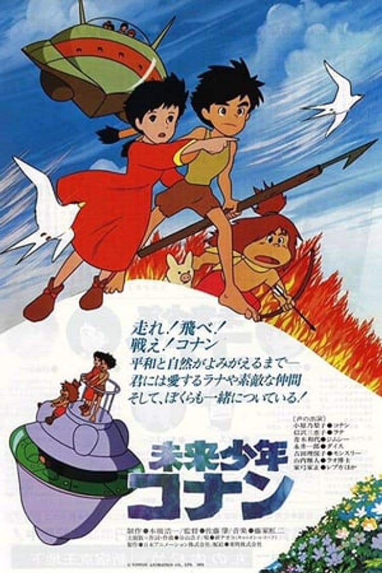 Serie Future Boy Conan