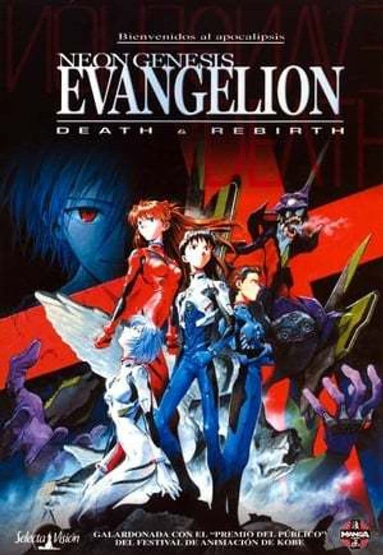 Película Neon Genesis Evangelion: Death and Rebirth