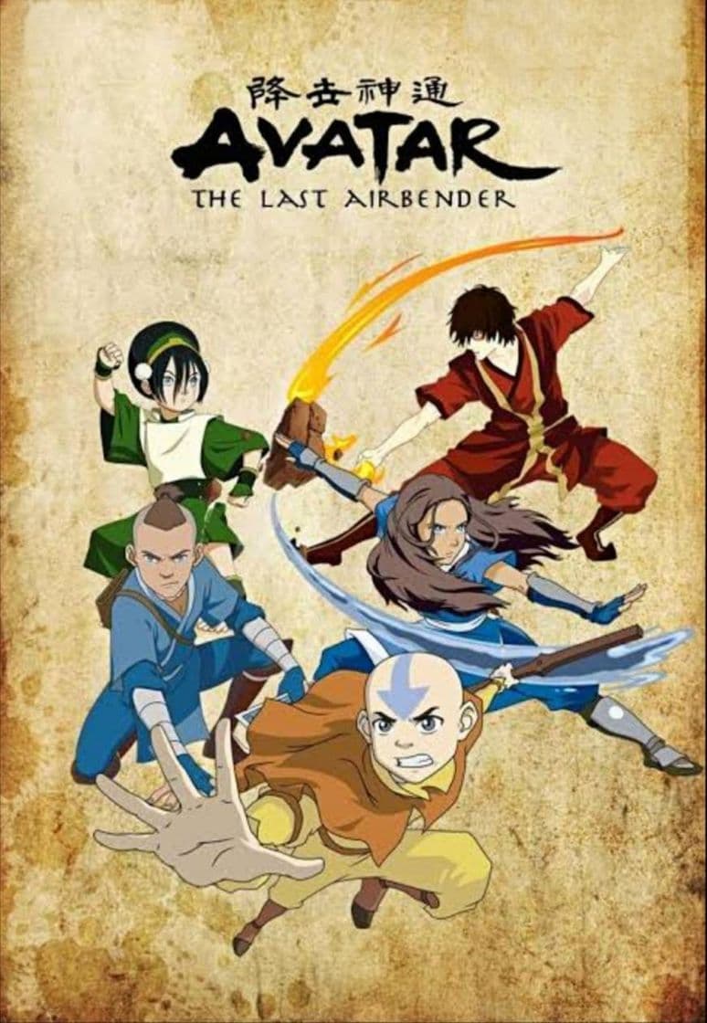 Serie Avatar: The Last Airbender