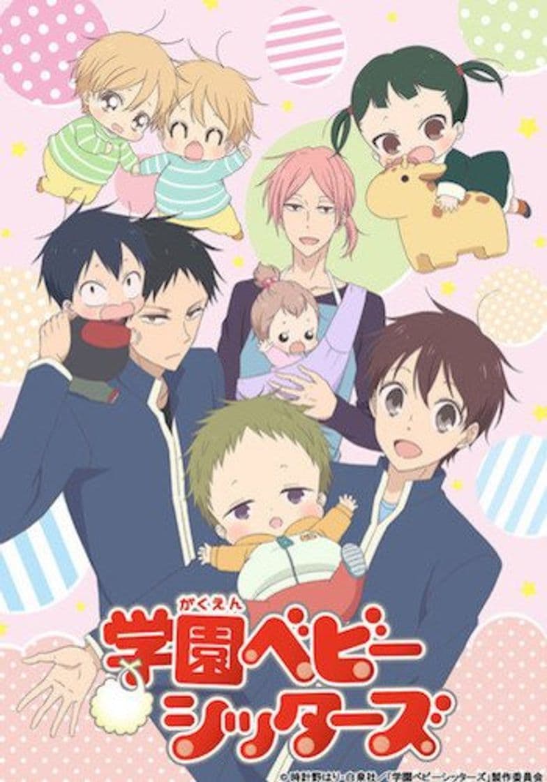 Serie School Babysitters