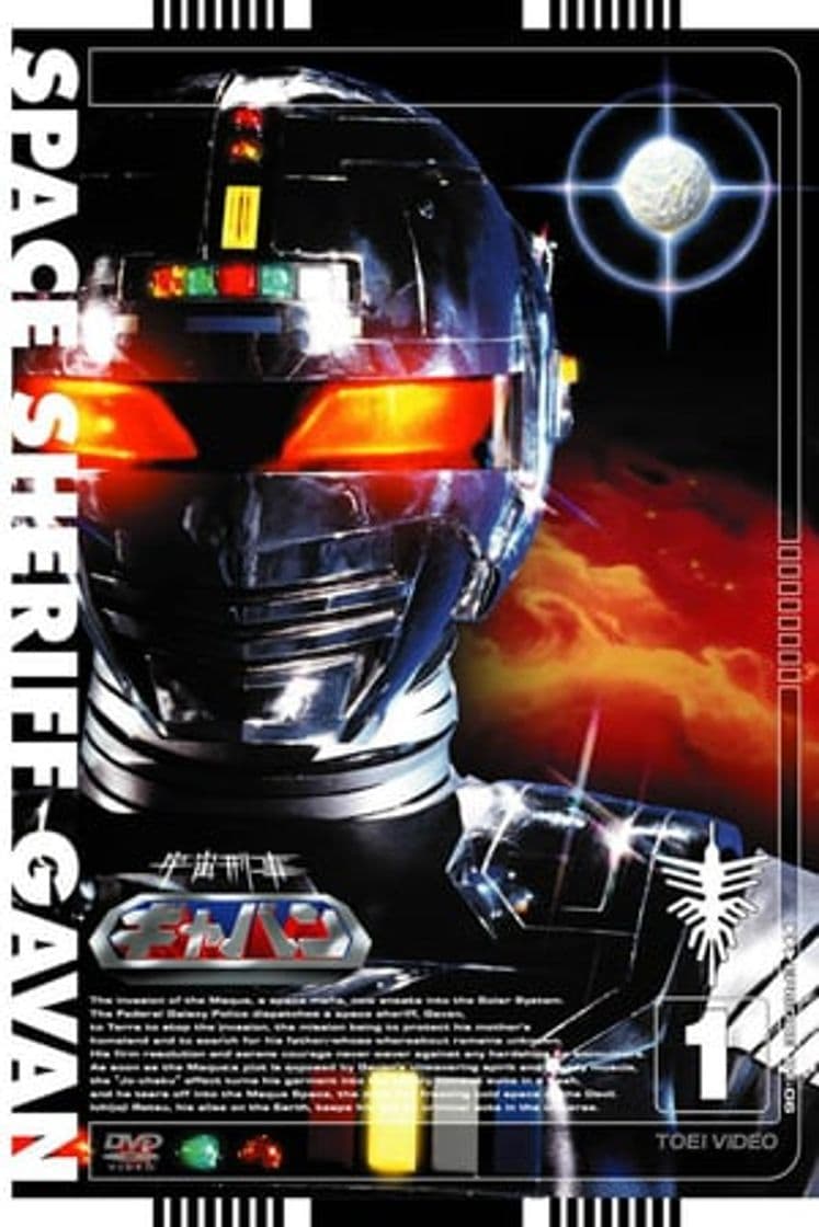 Serie Space Sheriff Gavan