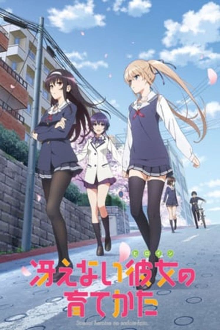 Serie Saekano: How to Raise a Boring Girlfriend