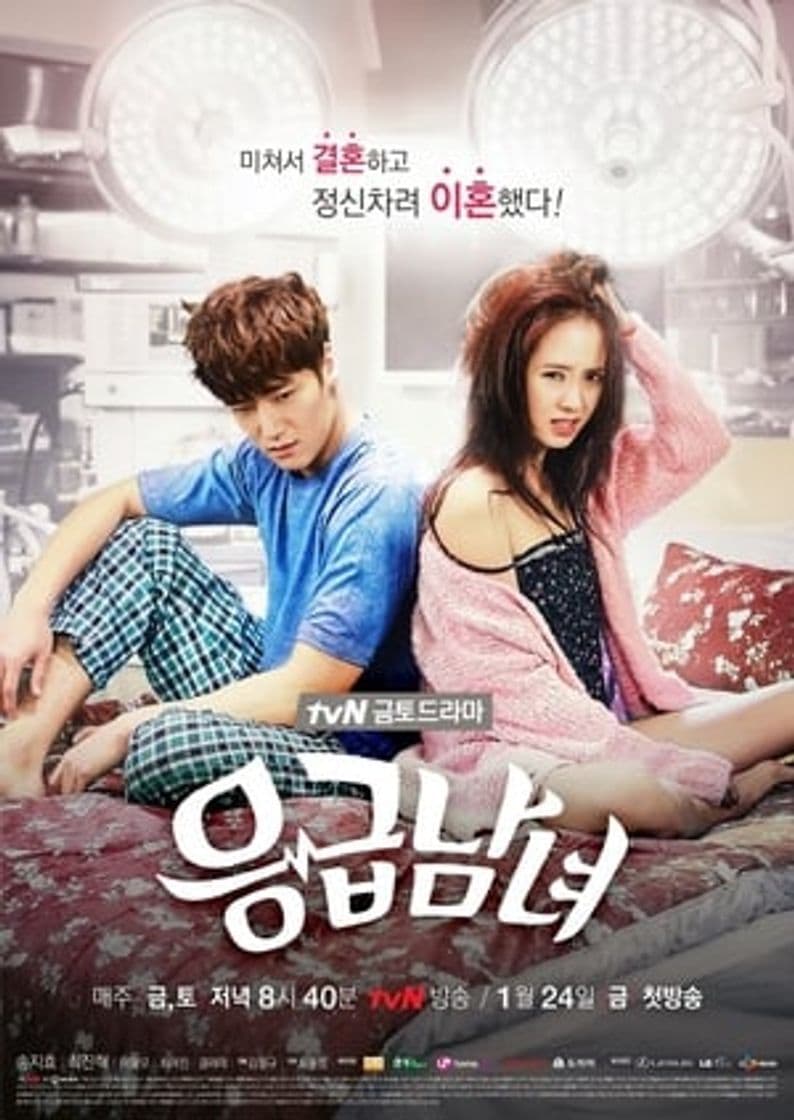 Serie Emergency Couple