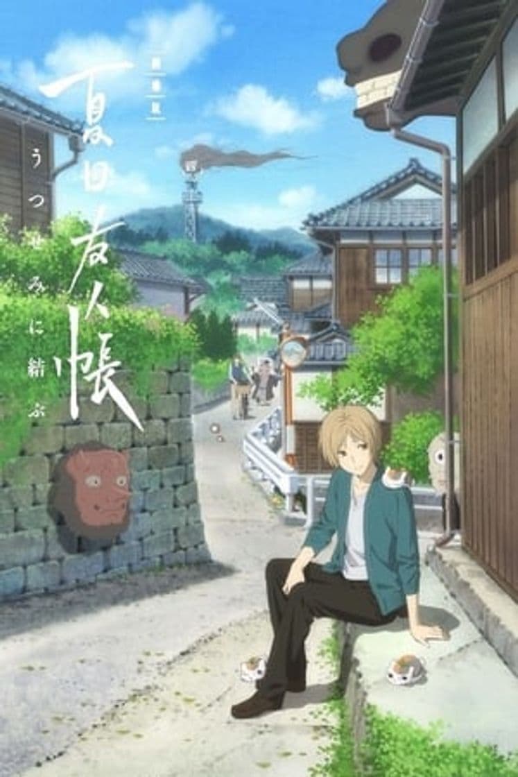 Película Natsume's Book of Friends: Ephemeral Bond