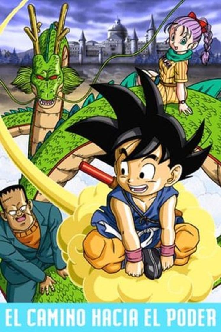 Movie Dragon Ball: The Path to Power