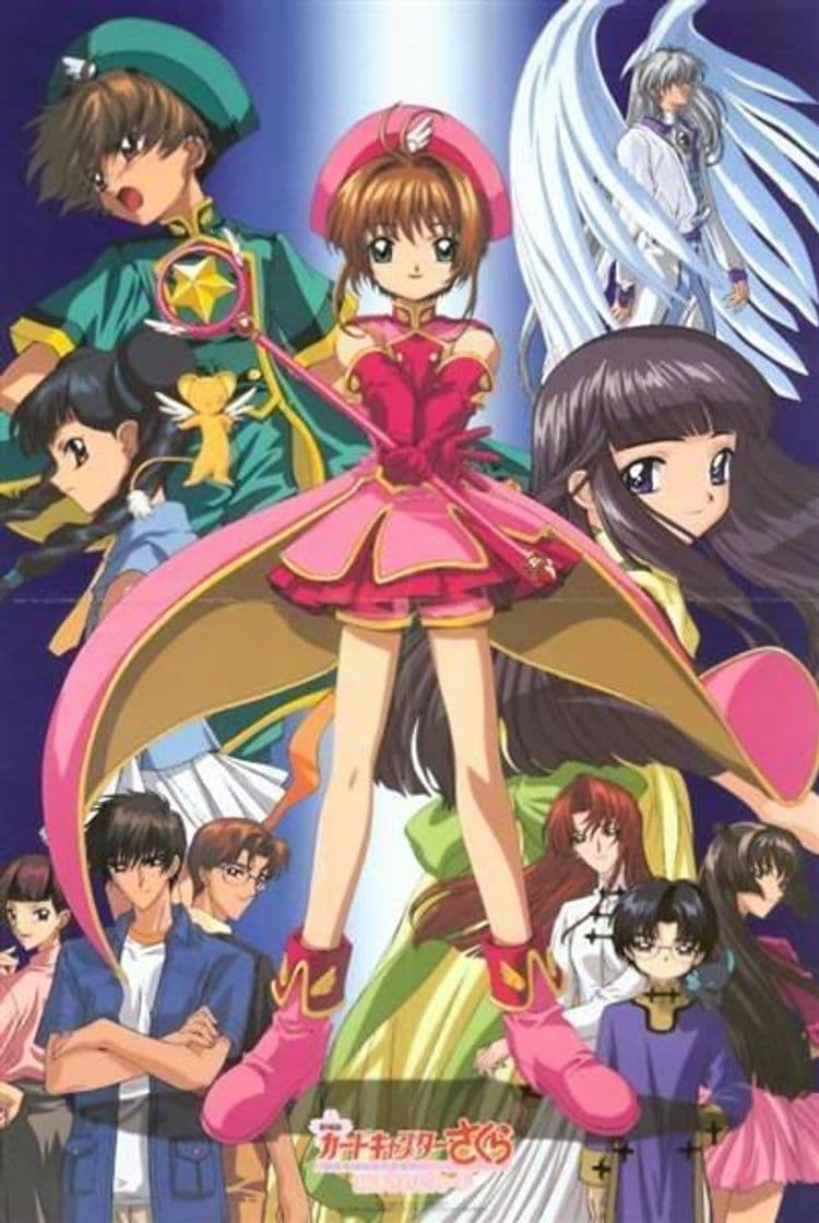 Serie Cardcaptor Sakura