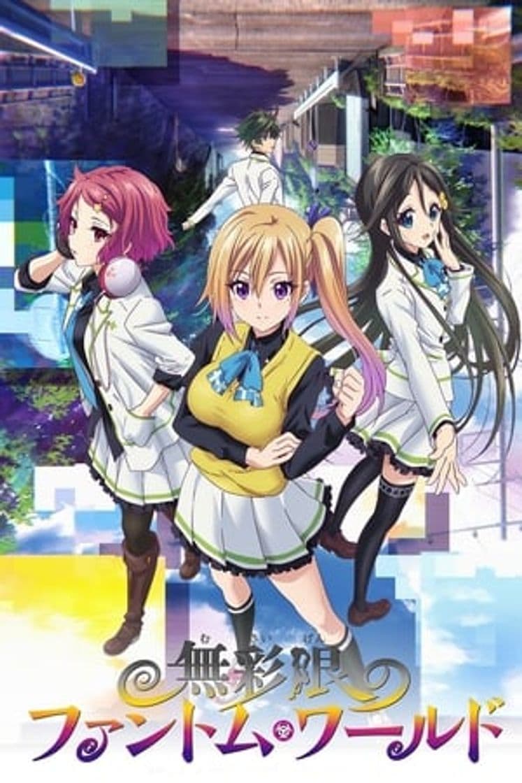 Serie Myriad Colors Phantom World