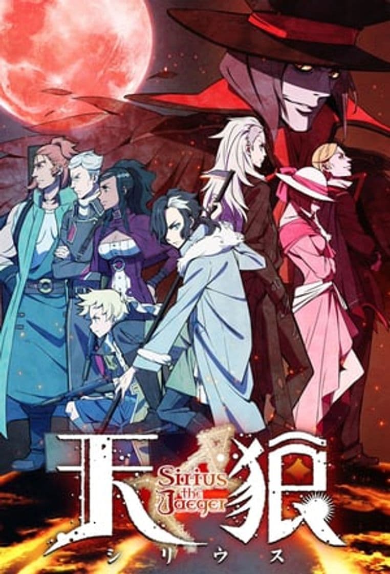 Serie Sirius the Jaeger