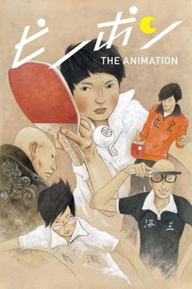 Serie Ping Pong the Animation