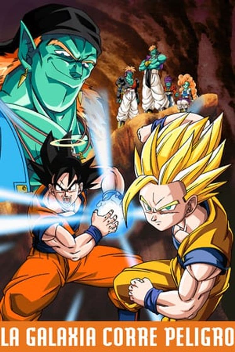 Movie Dragon Ball Z: Bojack Unbound