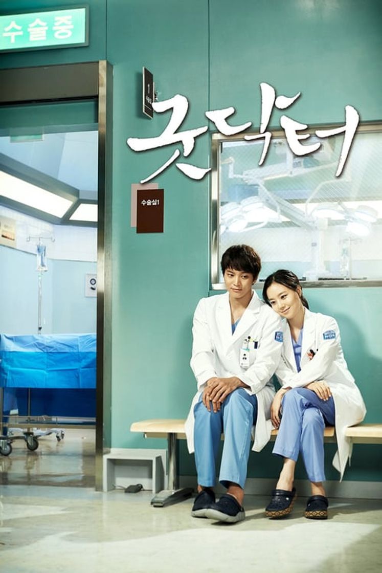 Serie Good Doctor