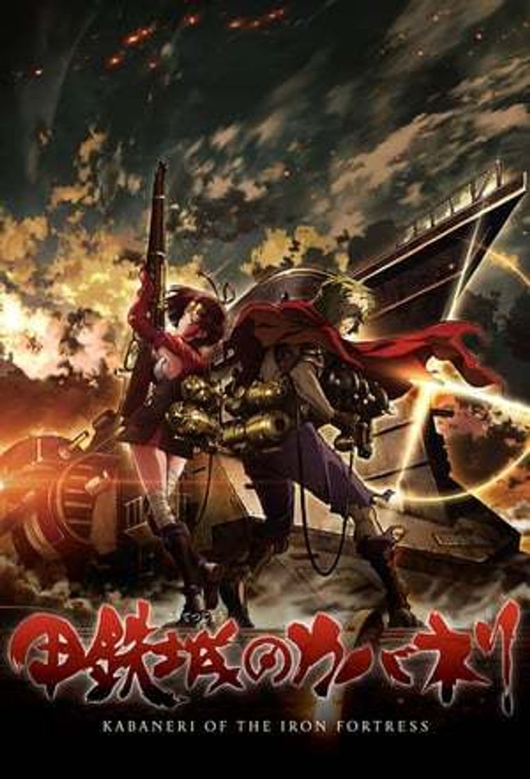 Serie Koutetsujou no Kabaneri