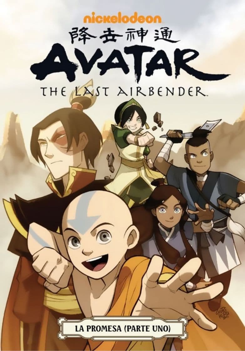 Libro LA LEYENDA DE AANG(comic completo)