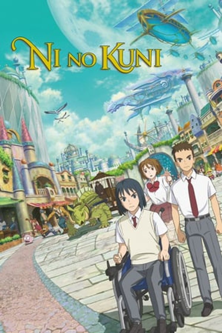 Película NiNoKuni