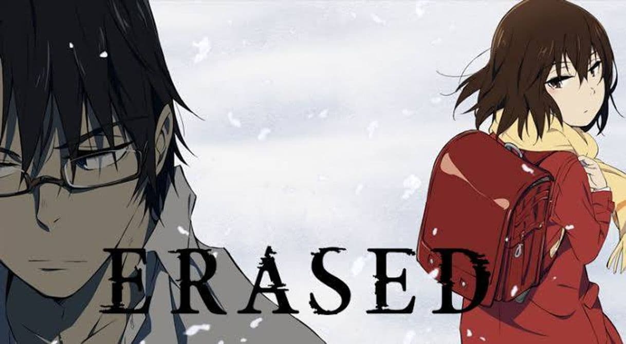 Serie ERASED