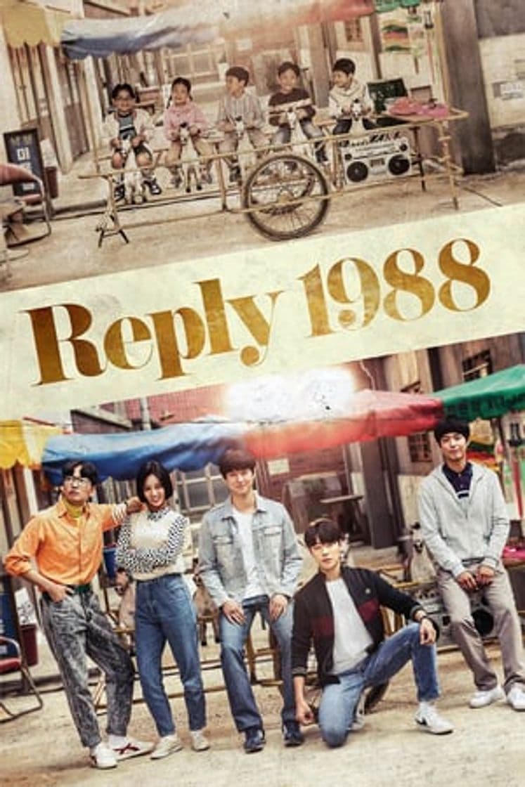 Serie Reply 1988