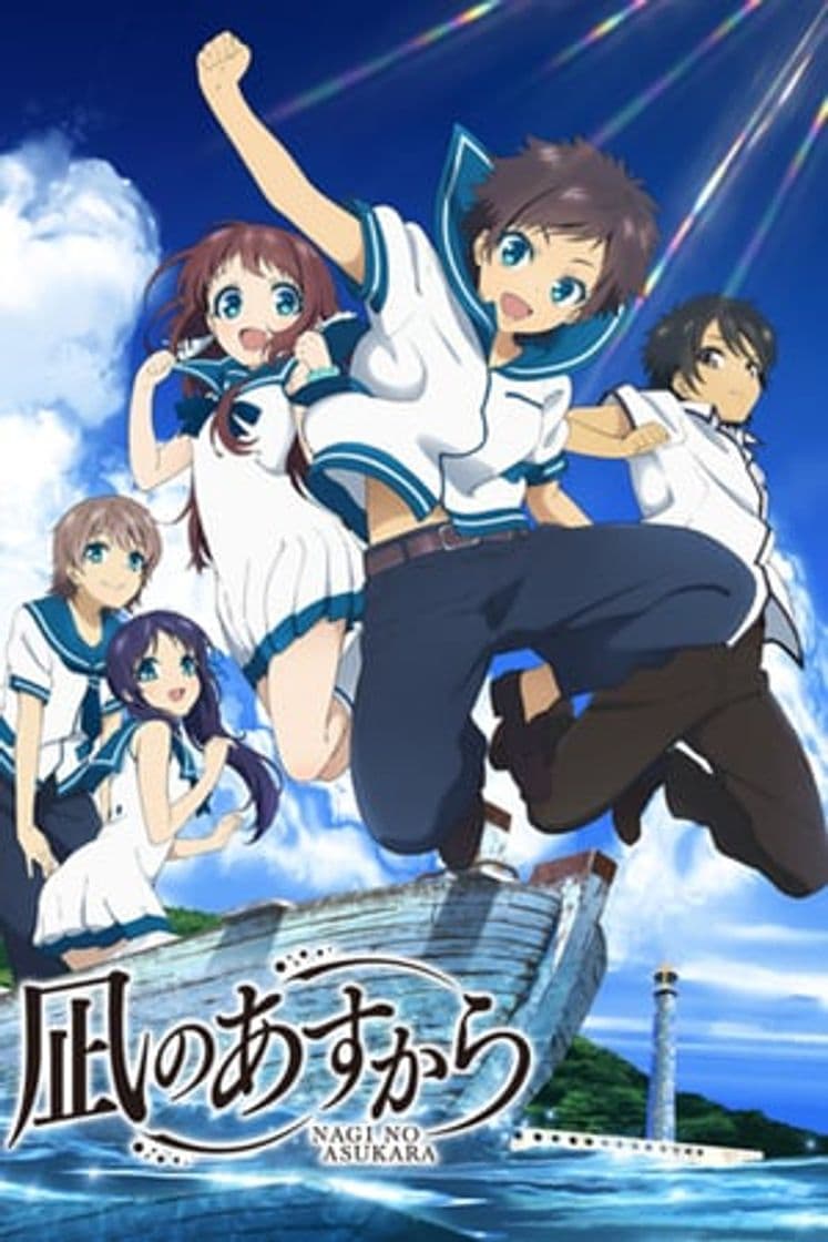 Serie Nagi-Asu: A Lull in the Sea