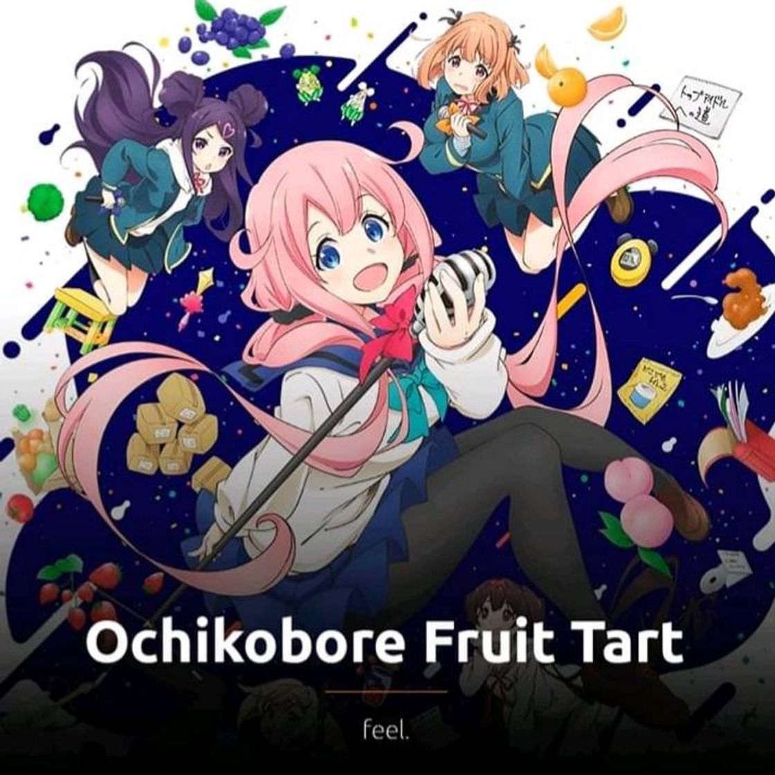 Serie Ochikobore Fruit Tart