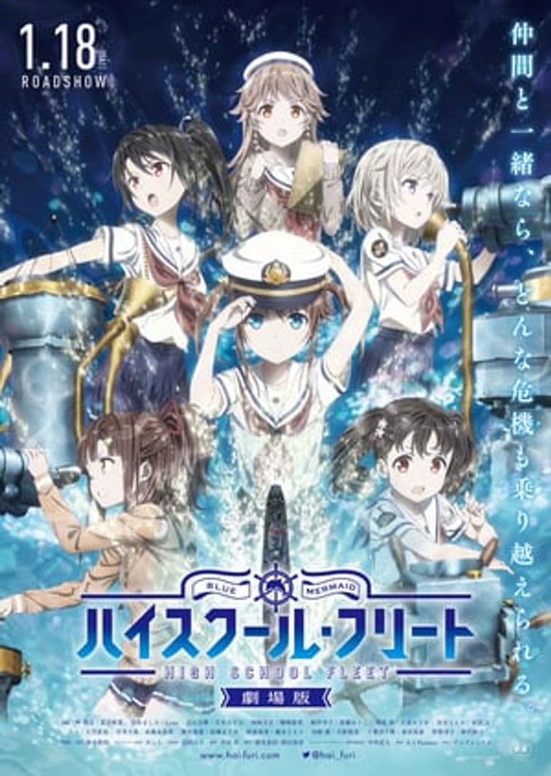 Movie High School Fleet Movie