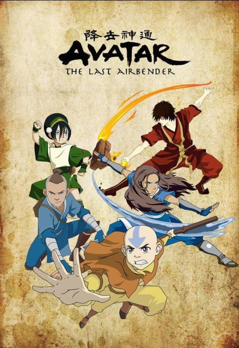 Serie Avatar: The Last Airbender