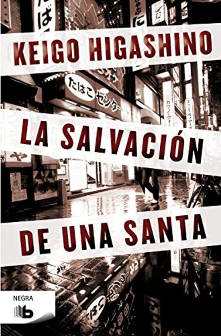 Libro La salvación de una santa