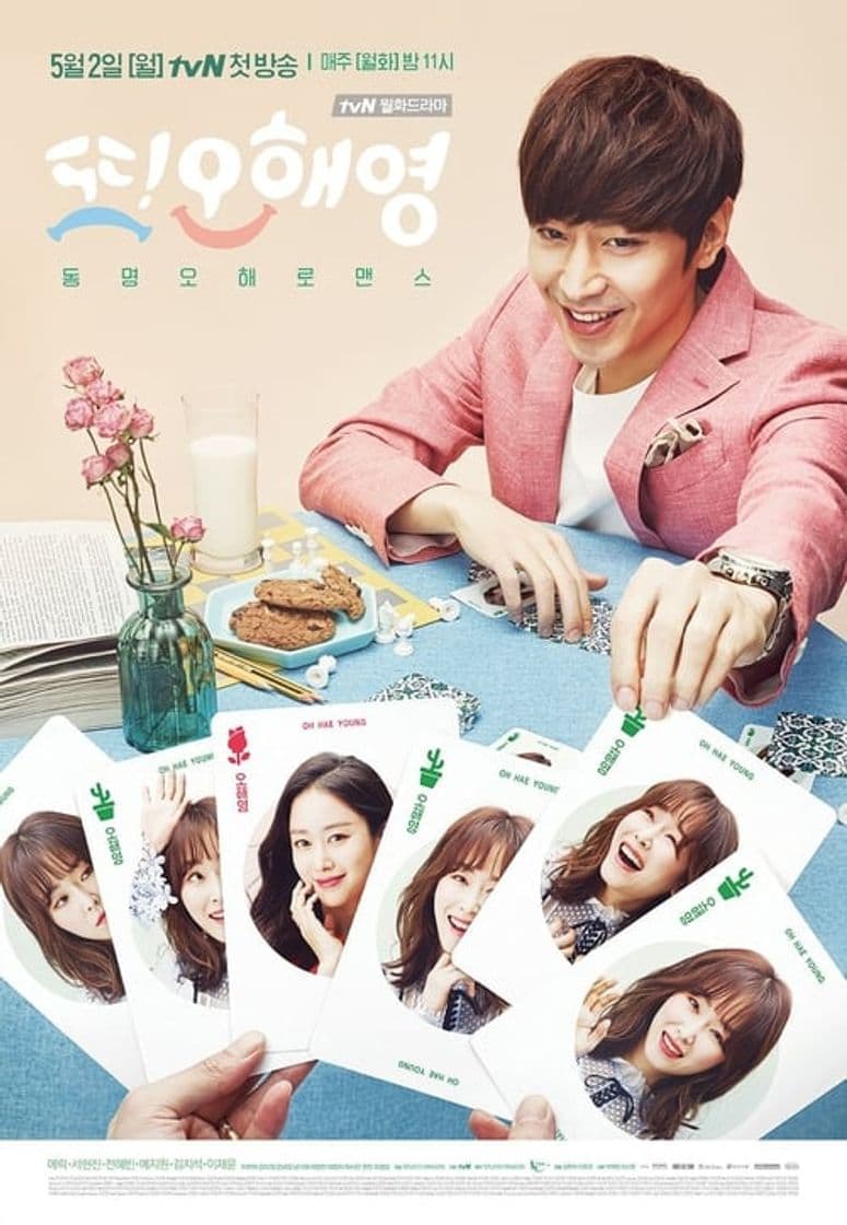 Serie Another Miss Oh