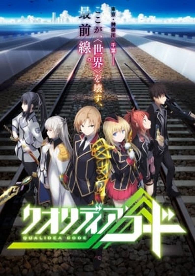 Serie Qualidea Code