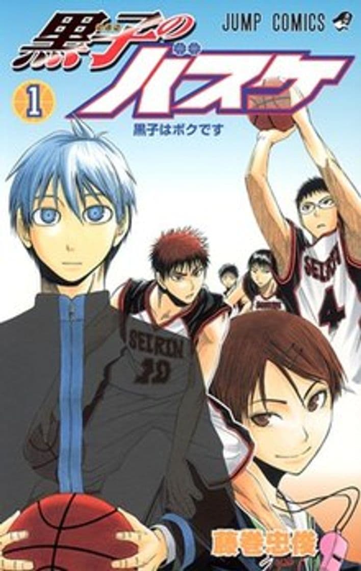 Serie Kuroko's Basketball