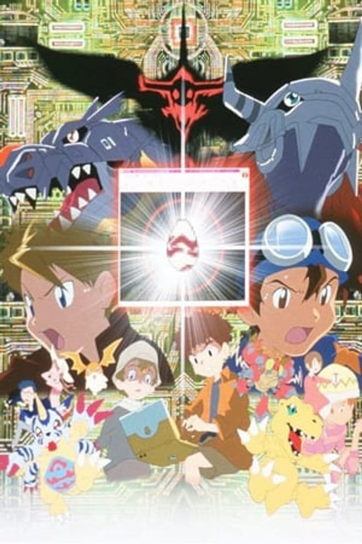 Movie Digimon Adventure: Our War Game