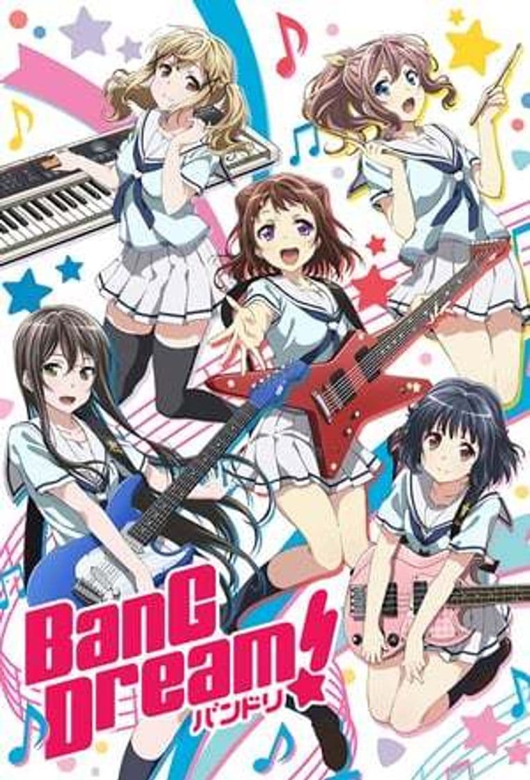 Serie BanG Dream! Girls Band Party!☆PICO