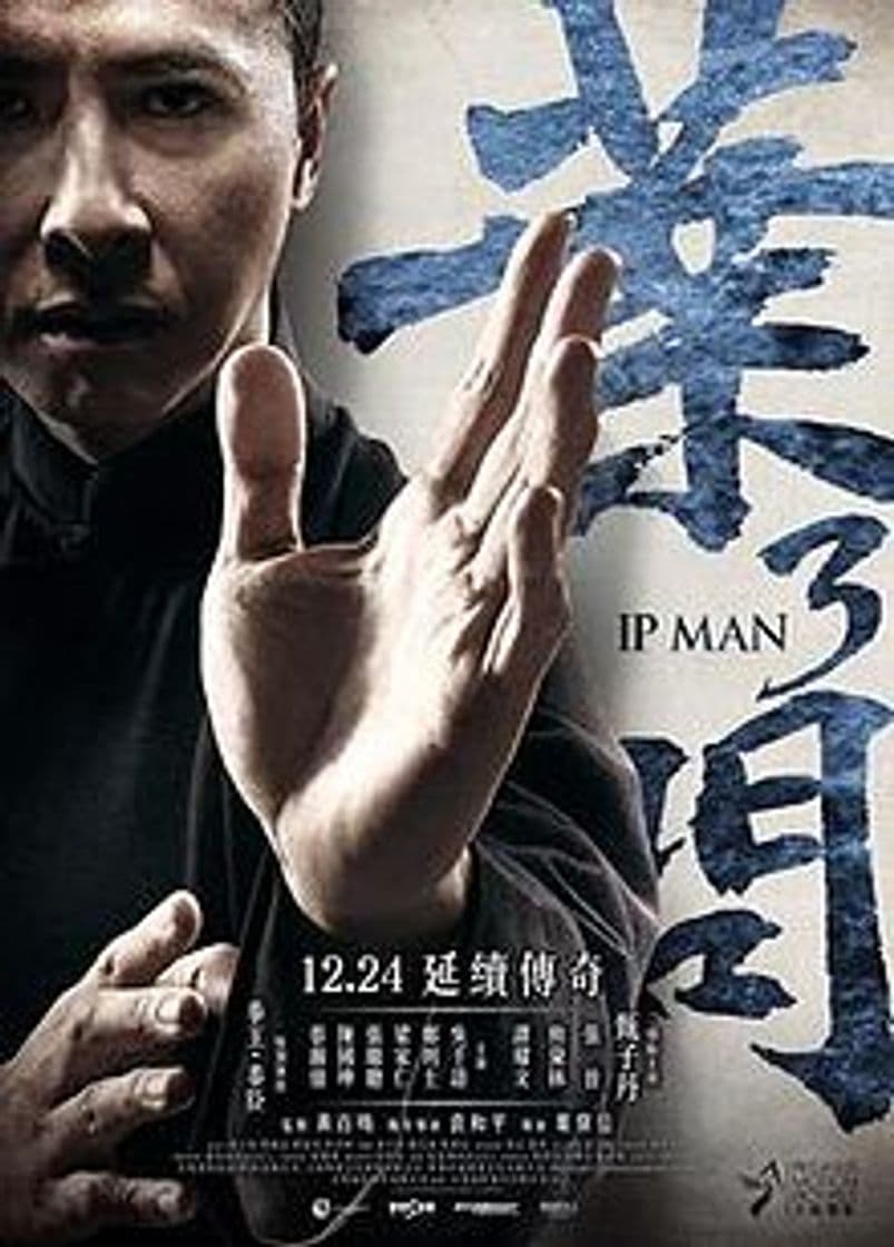 Movie Ip Man