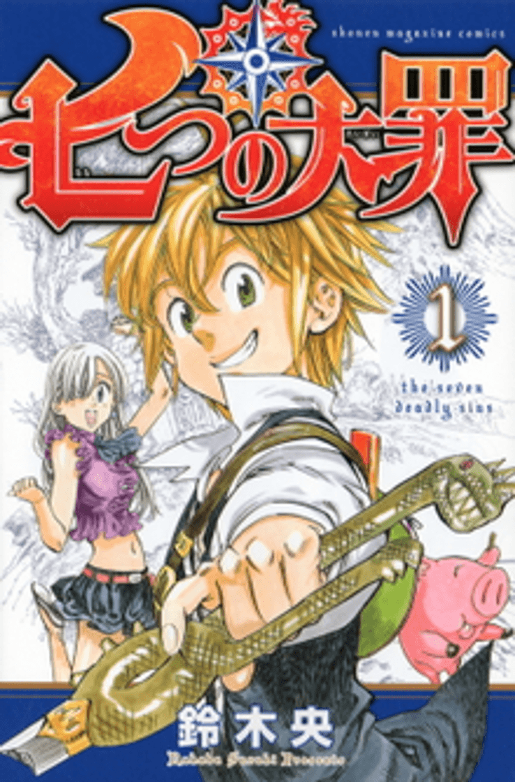 Serie The Seven Deadly Sins