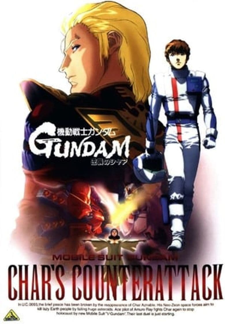 Movie Mobile Suit Gundam: Char's Counterattack