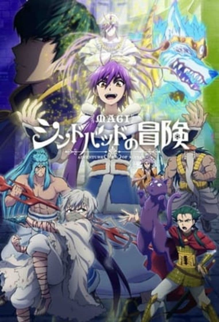 Serie Magi: Adventure of Sinbad