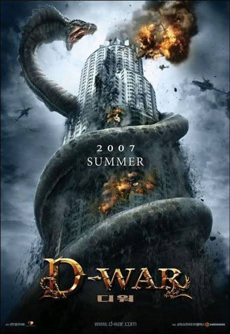 Movie D-War