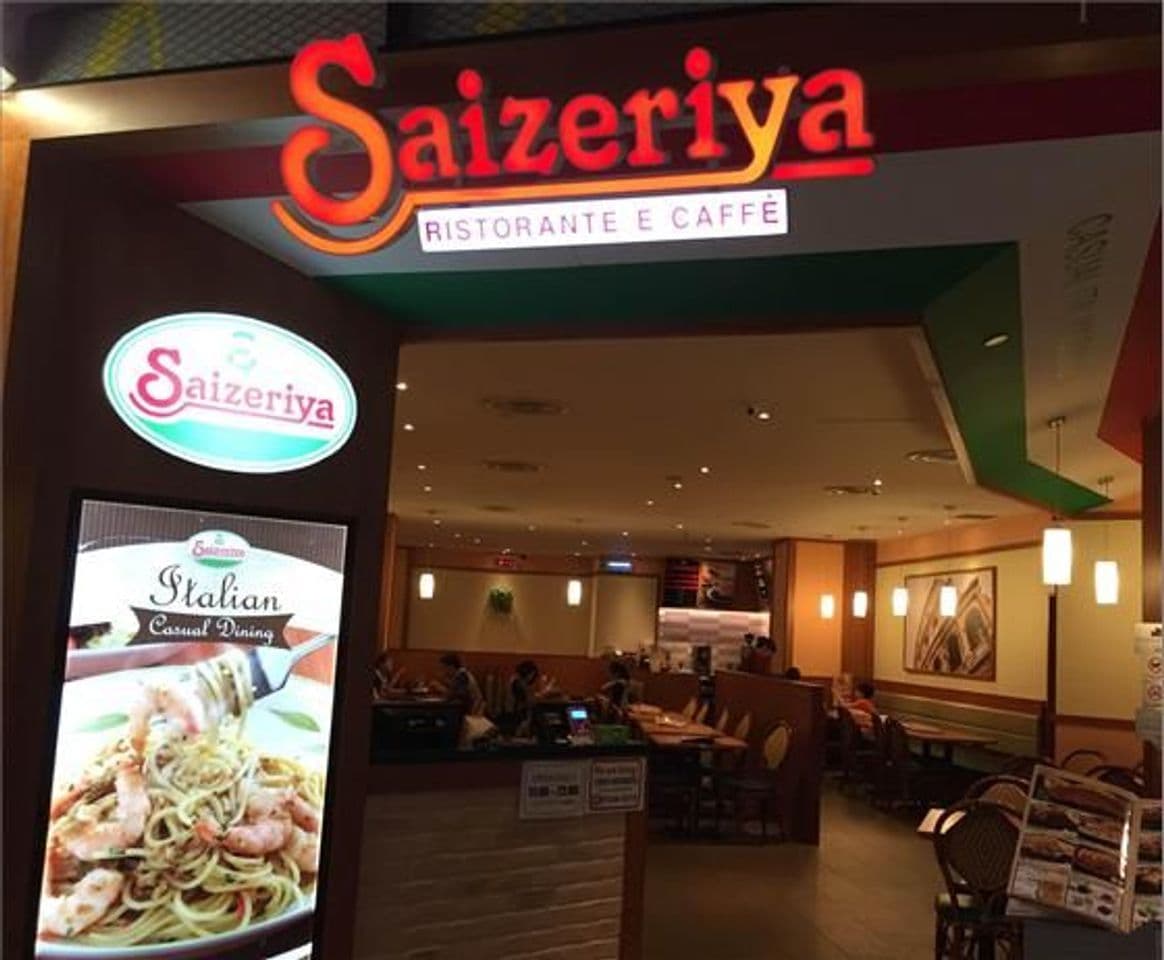 Restaurantes Saizeriya