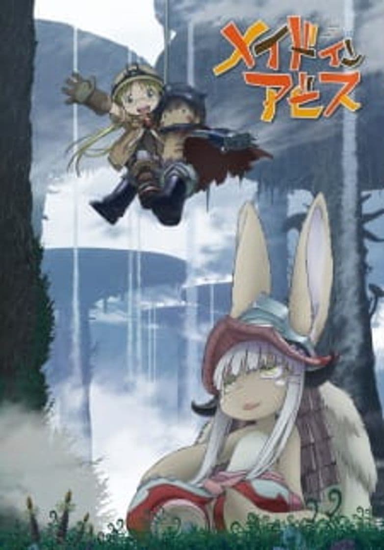 Fashion Made in Abyss 