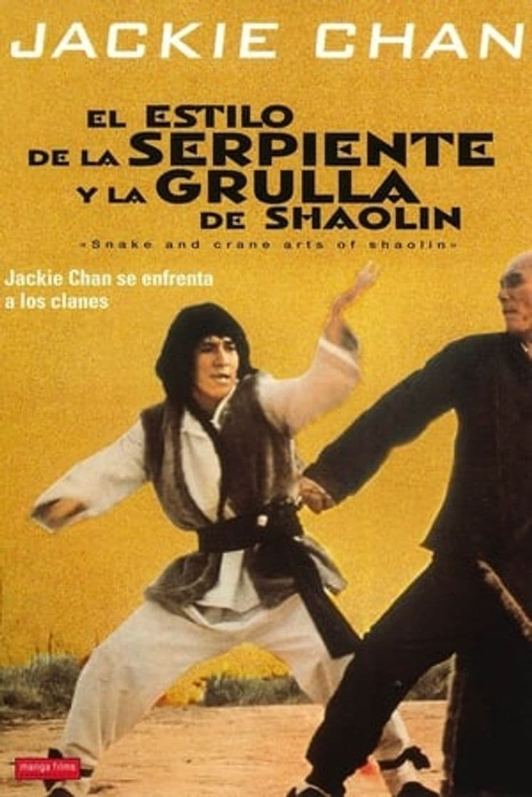 Película Snake and Crane Arts of Shaolin