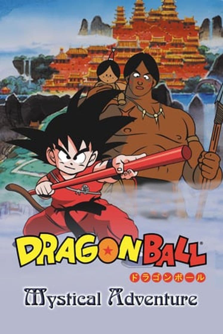 Película Dragon Ball: Mystical Adventure