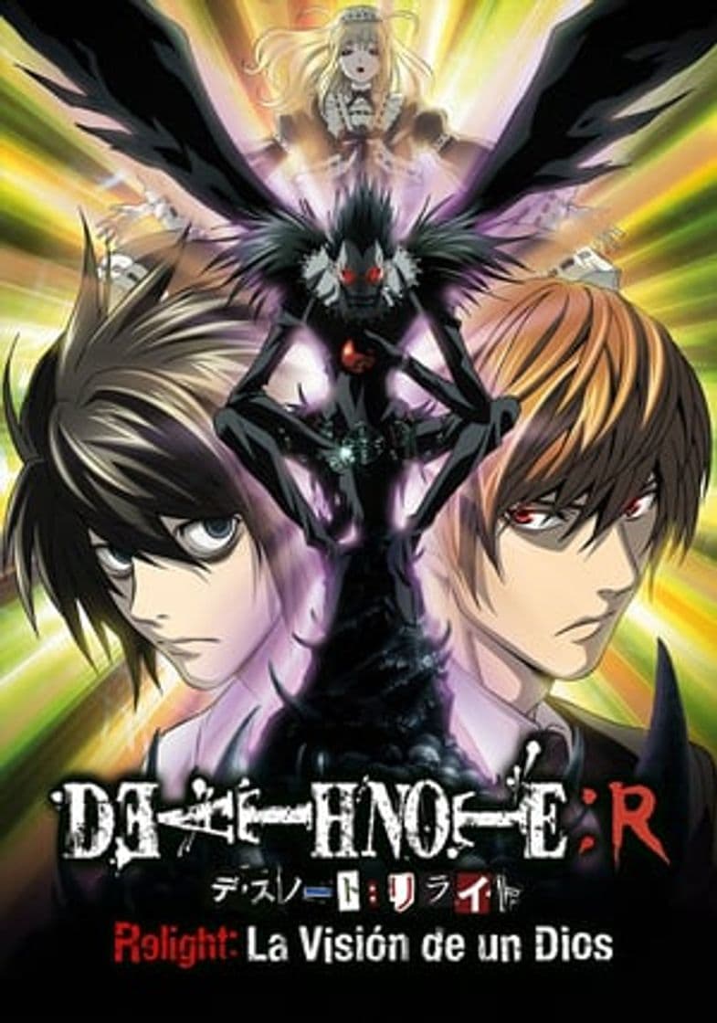 Película Death Note Relight 1: Visions of a God