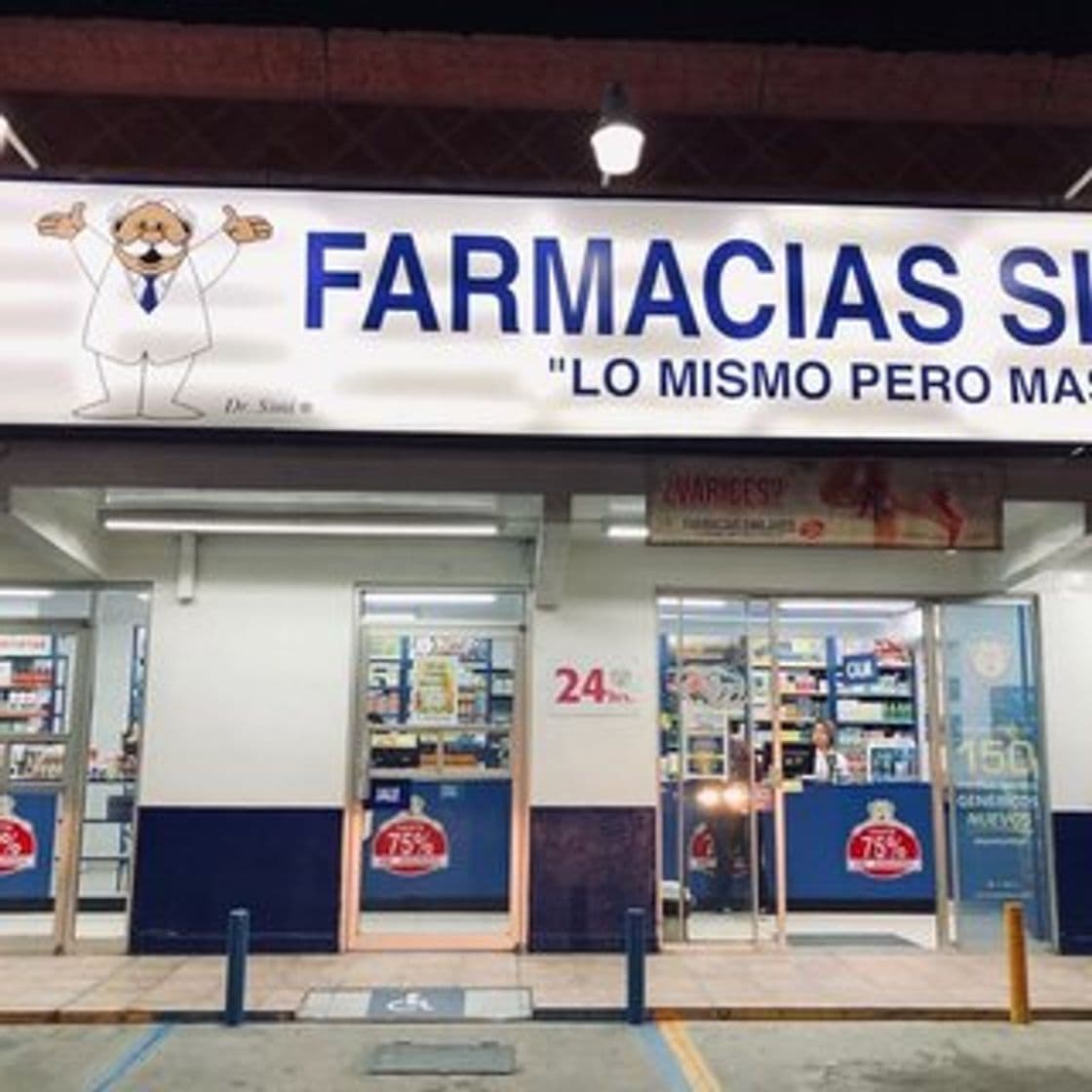 Place Farmacia Similares