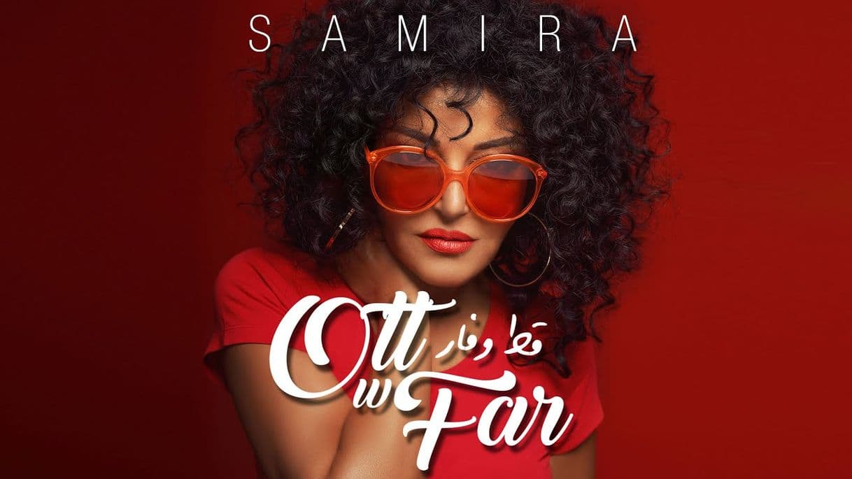 Moda Samira Said- ott W Far- official video 2020 