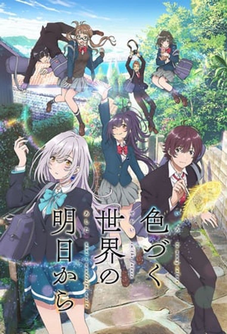 Serie IRODUKU: The World in Colors