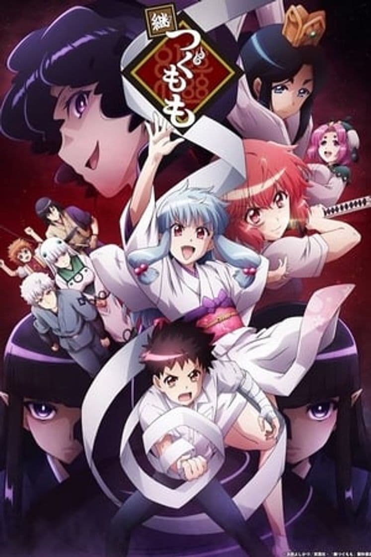 Serie Tsugumomo